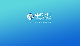 二建《建筑》3D案例课