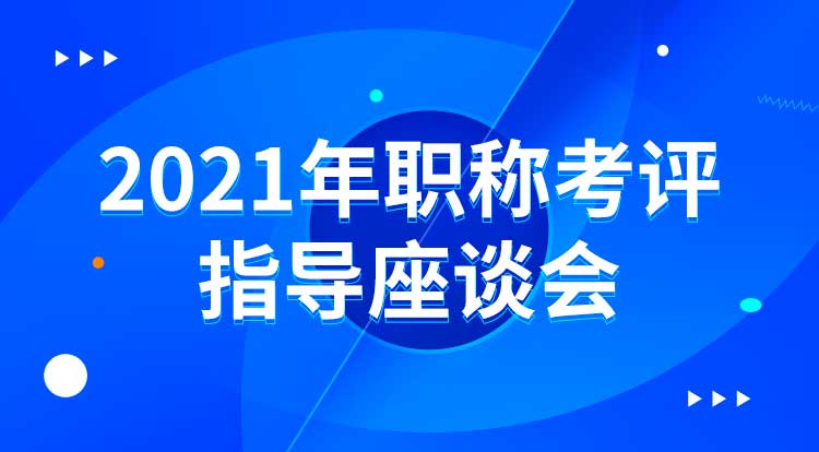 管理考前考分一小时测试直播