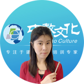 游霄