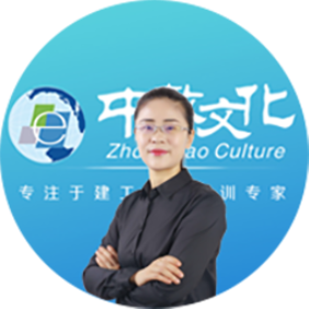 吴洋