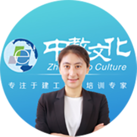 伍娇娇