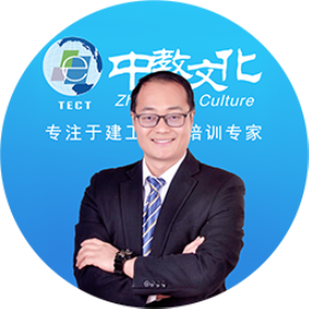 张伟忠