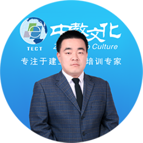 王培山