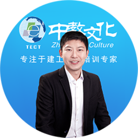 陈浩