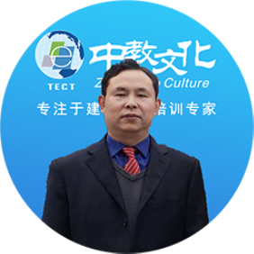 宋协清