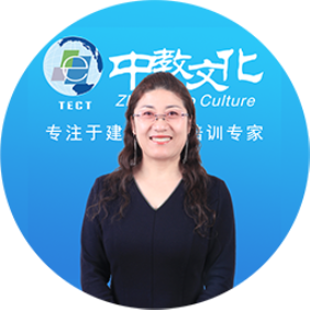 霍海娥
