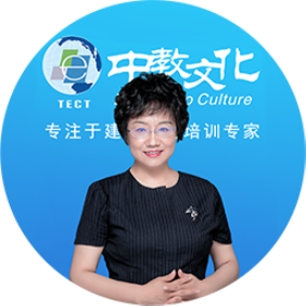 王竹梅